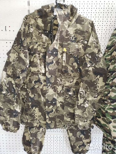 Костюм Горка