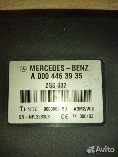 Блок управления двигателем mercedes actros
