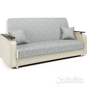 Диван книжка