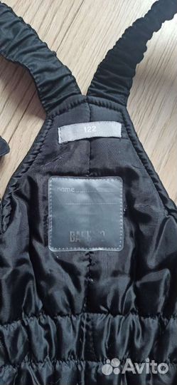 Зимние брюки 122