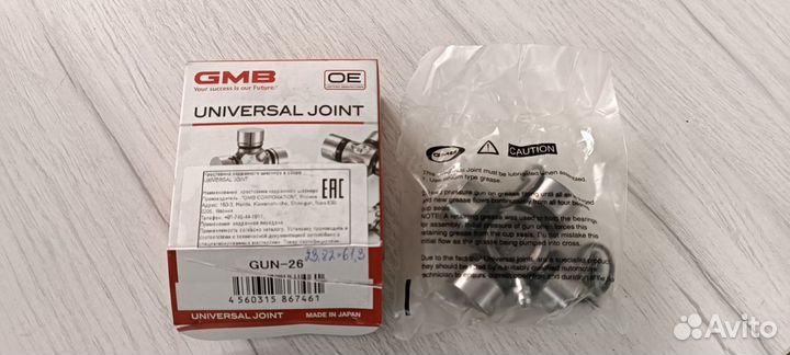 Крестовина на кардан