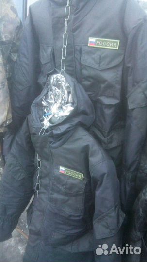 Спецодежда