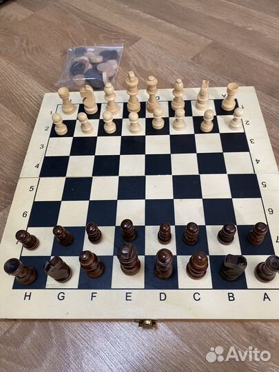 Шахматы деревянные