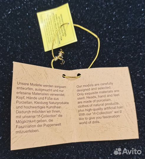 Кукла фарфоровая коллекционная Германия