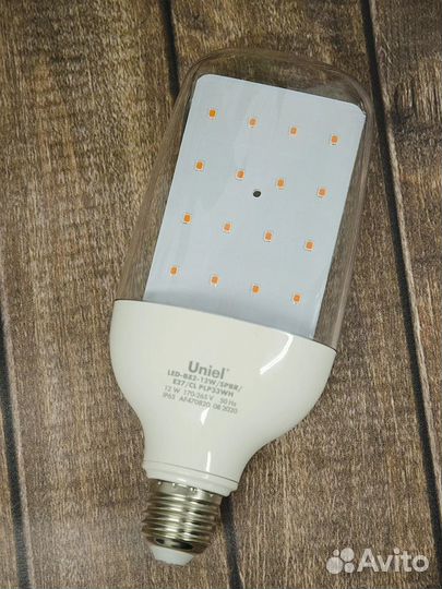 Фитолампа для растений uniel LED-B82-12W двойная