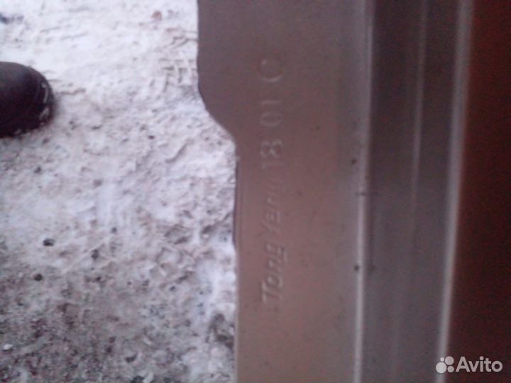 Левое крыло