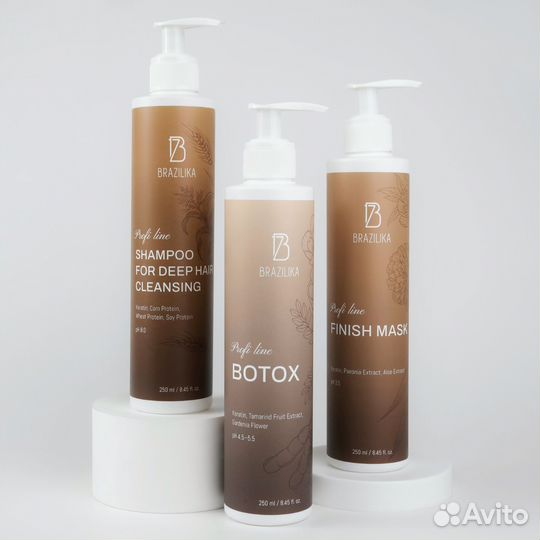 Brazilika, набор для процедуры ботокс для волос
