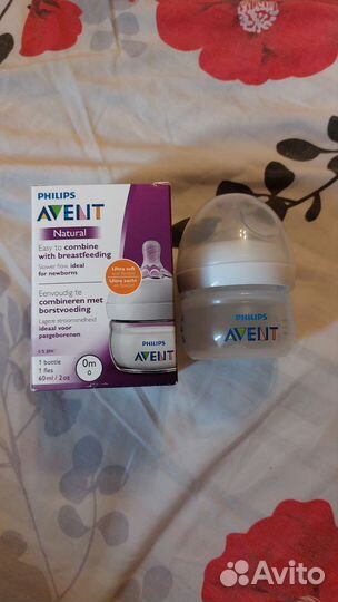 Бутылочка avent новая 60 мл