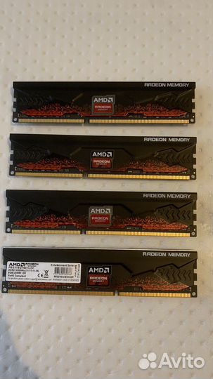 DDR3 AMD R5 1600