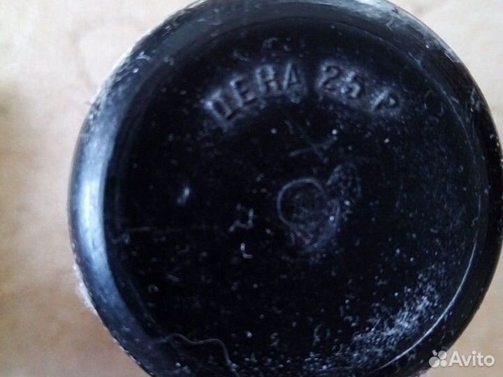 Подзорная труба /времен СССР