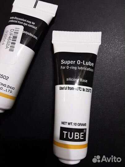 Силиконовая пищевая смазка