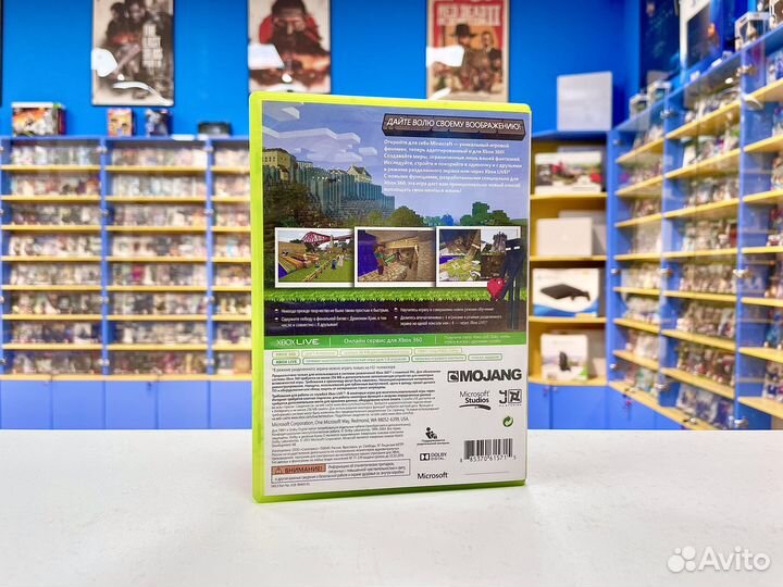 Minecraft Xbox 360 диск