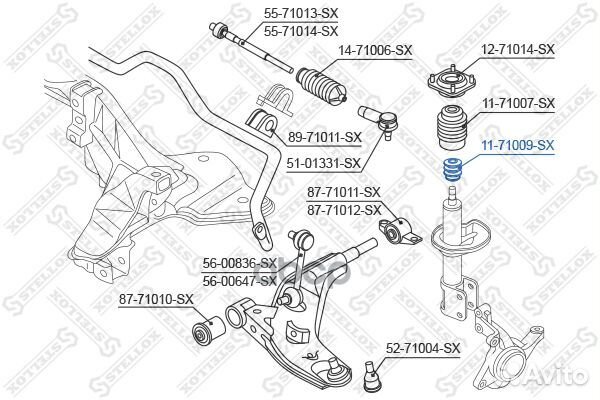 Отбойник амортизатора переднего Mazda 626 GE 9