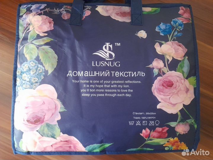 Плед кролик 200х220 новый