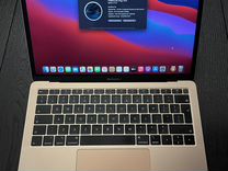 MacBook Air 13 2018 retina