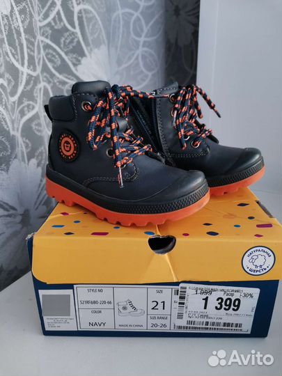 Ботинки для мальчика