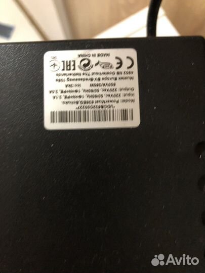 Ибп бесперебойник