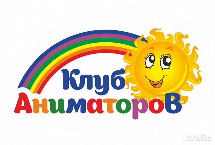 Костюм Миньончика двуглазого + 10 бананов для игр