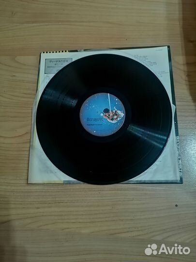 Boney M, Nightlight to Venus