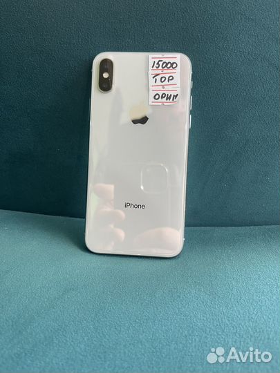 iPhone X, 64 ГБ