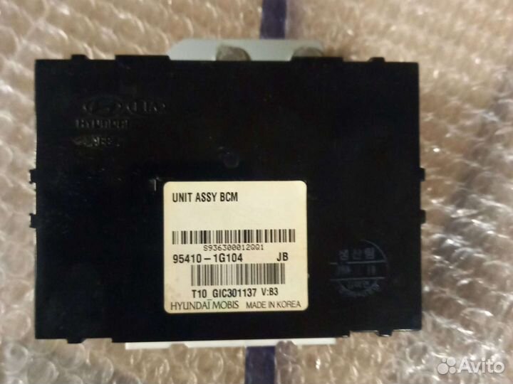 Киа рио 2 - блок (всм) электронный