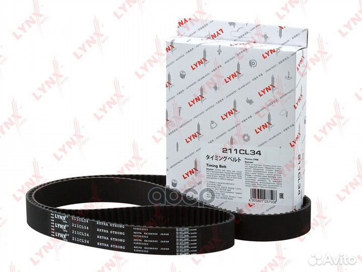 Ремень грм toyota land cruiser 100 4.7 98, LEX