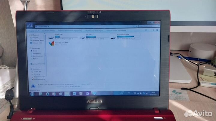 Нетбук Asus Eee PC 2/320Gb