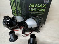 Светодиодные Bi Led линзы для Nissan Xtrail A3 MAX