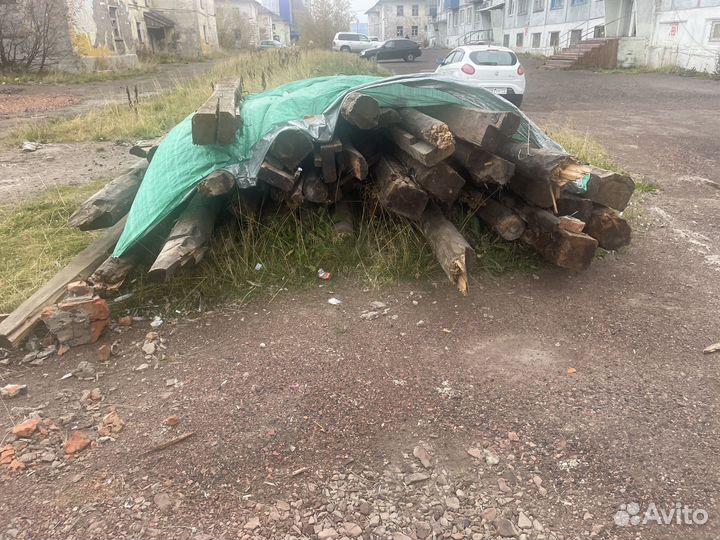 Брус