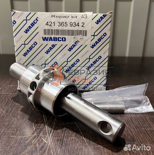 Wabco Клапан защитный 4-х контурный Volvo