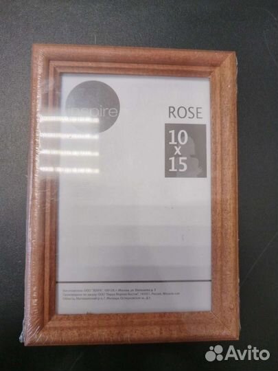 Фоторамка 10х15