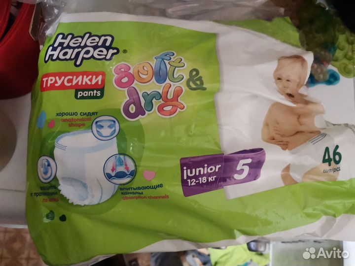 Подгузники трусики 5 (12-18кг)