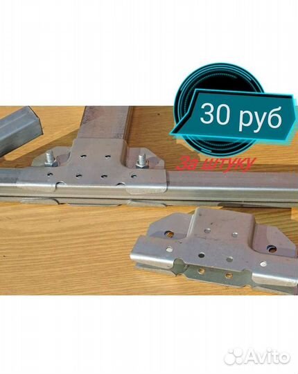 Краб система XYZ для теплиц