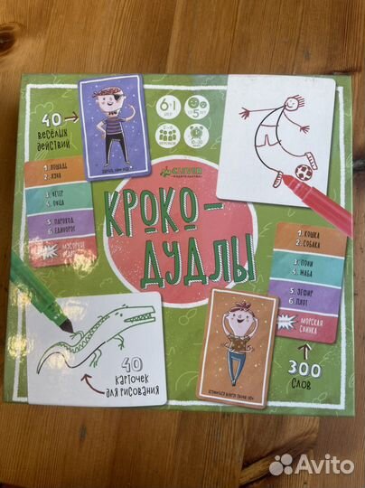 Крокодудлы настольная игра