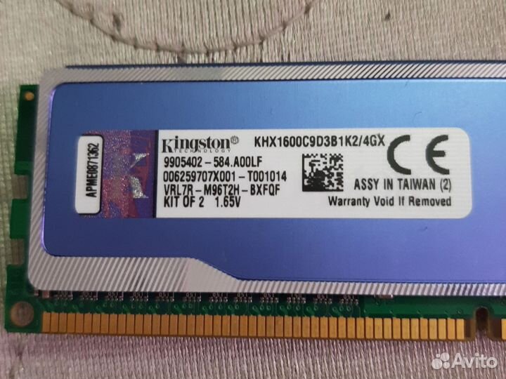 Оперативная память ddr3 4 gb 1600