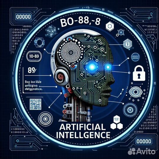 Продам Бота с Искусственным Интеллектом
