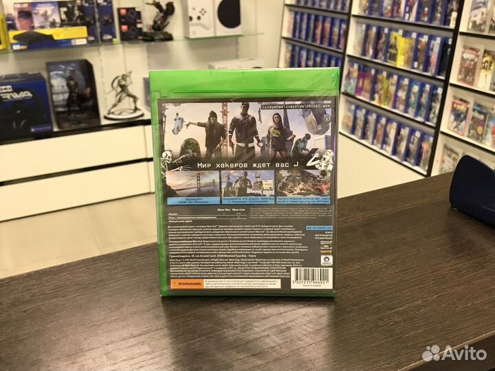 Watch Dogs 2 (Xbox One)