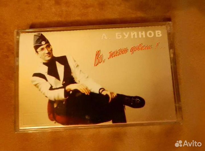 Аудиокассеты. Музыка, сборники Союз, Еврохит