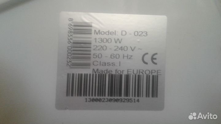 Духовка электрическая настольная бу