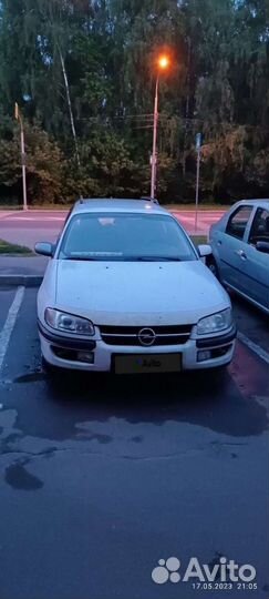 Opel Omega 2.0 МТ, 1999, 210 000 км