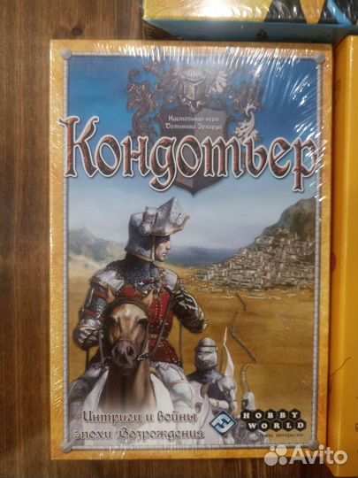 Новые настольные игры