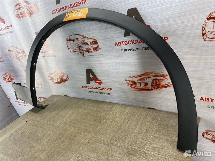 Арка крыла перед справа BMW X3 F25 с 2010-2017 г