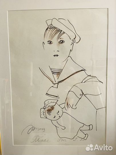 Рисунок Рустама Хамдамова
