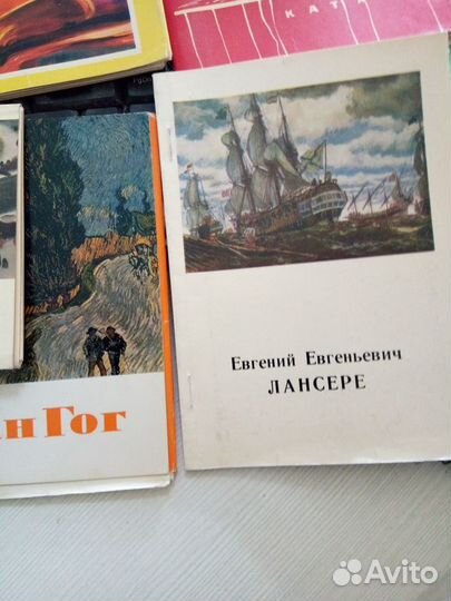 Наборы открыток по искусству 13 к-ов и 2 книжечки