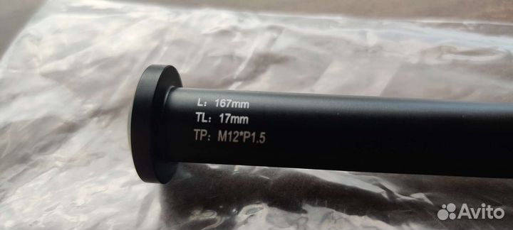 Задняя ось велосипеда под втулку 142х12