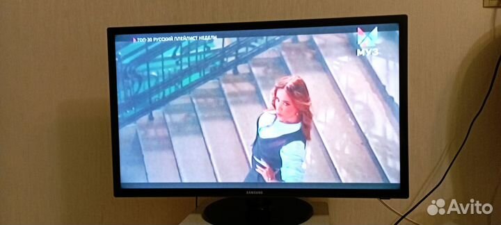 Продам телевизор, есть пульт. 32