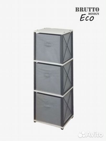 Стеллaж куб 4 металлический