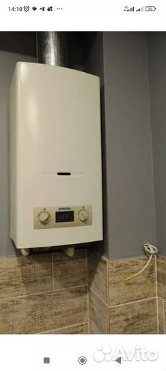 Ремонт газовых колонок