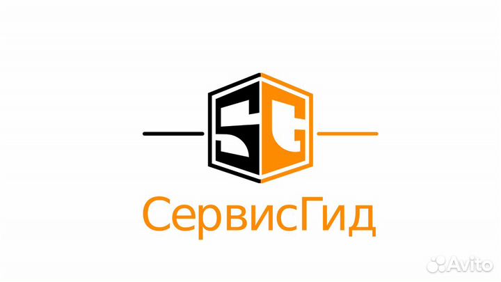 Разнорабочий оплата ежедневная