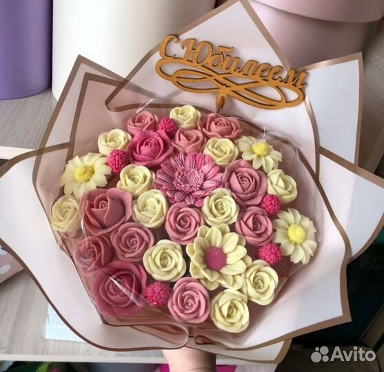 Съедобные букеты